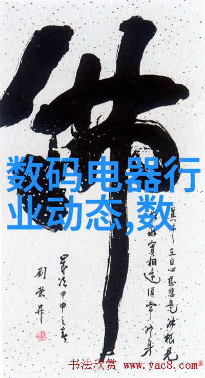 活性炭吸附处理装置多少钱-清新之源活性炭吸附处理装置价格探究
