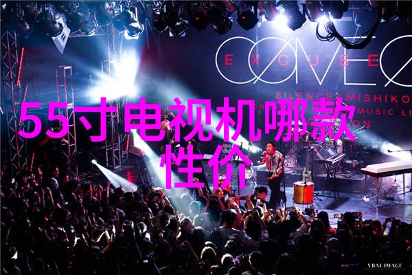 医疗机构应对病原体污染的最佳实践医用水处理方法总结