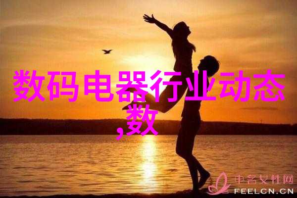 输送设备物流之翼城市的脉动