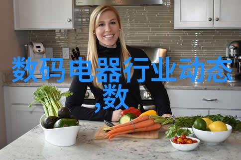分离机的奥秘它是由哪几个关键部分组成的