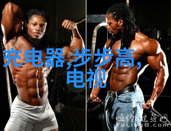 疼痛的游戏揭秘女生越说疼男生越往里动漫背后的心理学