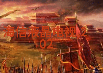 股市风云中视传媒背后的秘密