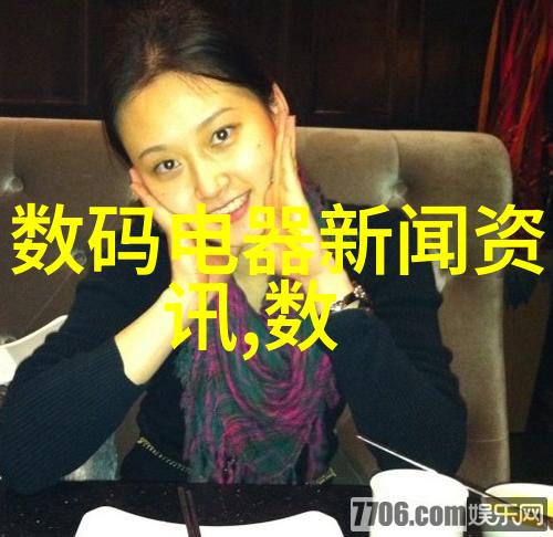 晨昏TXT下载追逐夜晚的秘密