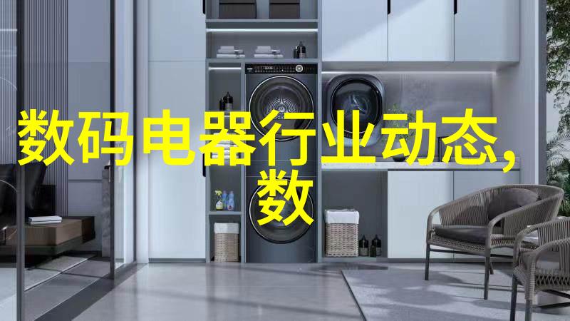 PPR管相比PVC管哪些方面更具优势