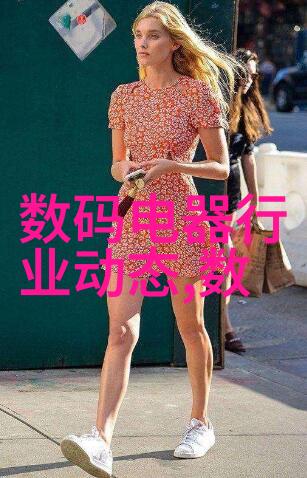 草莓绿巨人樱桃丝瓜花卉之家我在这里的秘密花园