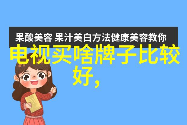 揭秘China Photographers Association Official Website