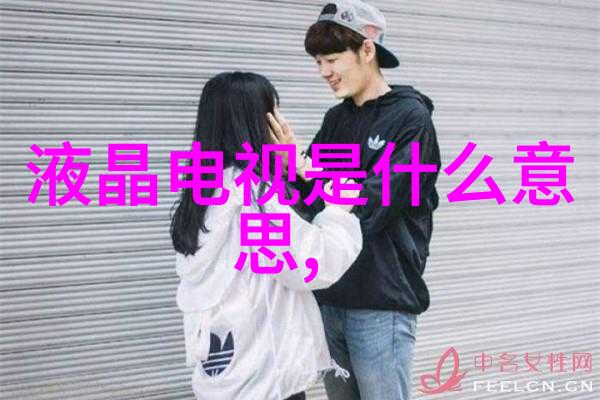 智能监控系统如何提高沉降观测的精度
