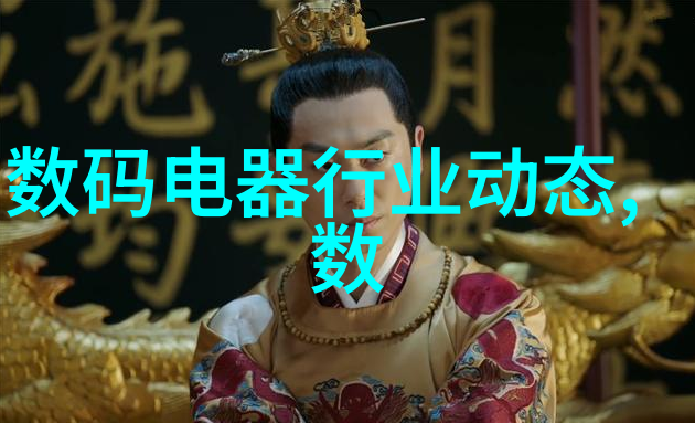 洁净之翼食品包装的消毒旅程