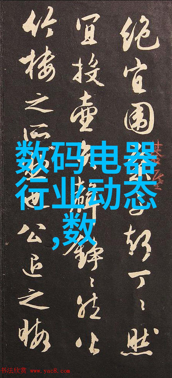 收房验房前需要准备什么材料和工具