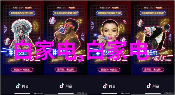 波纹斜板填料创意的无限可能