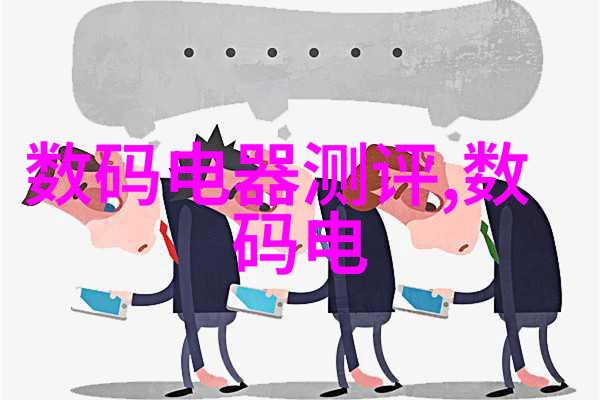 180吨地磅