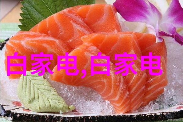 消毒杀菌的双刃剑氯乙醇的奇妙世界