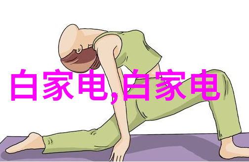 对于危险化学品的存储与处理安全管理有哪些特殊要求