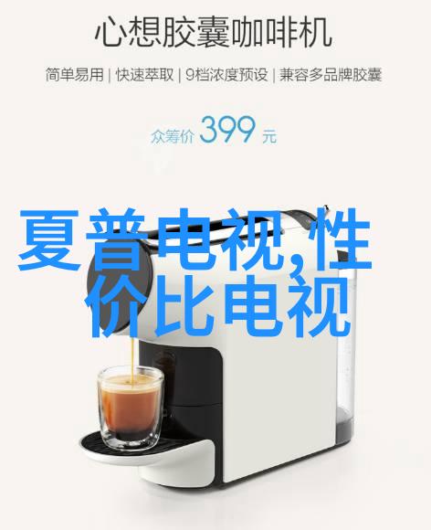 电热蒸汽发生器-高效利用电力电热蒸汽发生器的应用与优化