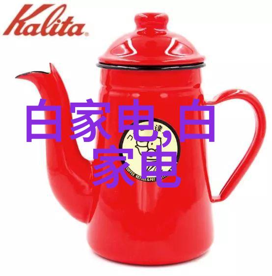 海川化工潮涨潮落化学反应不停歇