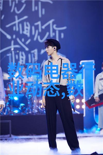 永恒的光辉长明灯的故事