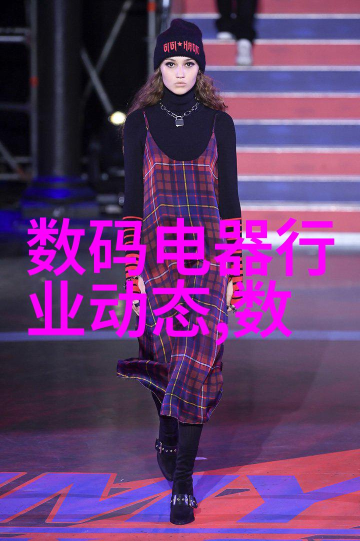 岩板的故事地质时光的见证者