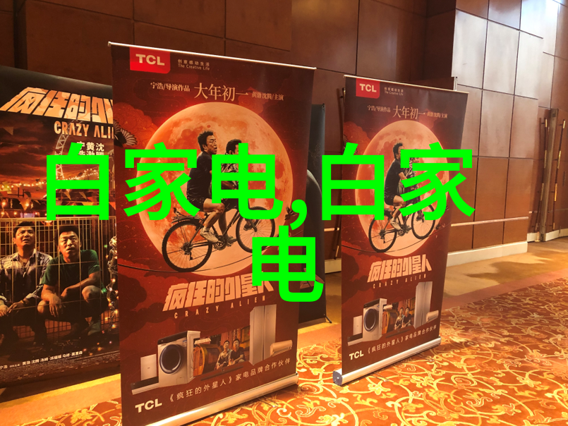 家用不锈钢制品图片中的艺术与功能平衡一场视觉盛宴