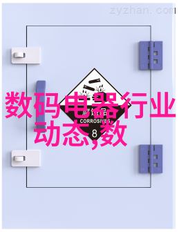 主题我来告诉你机械设备配件有哪些