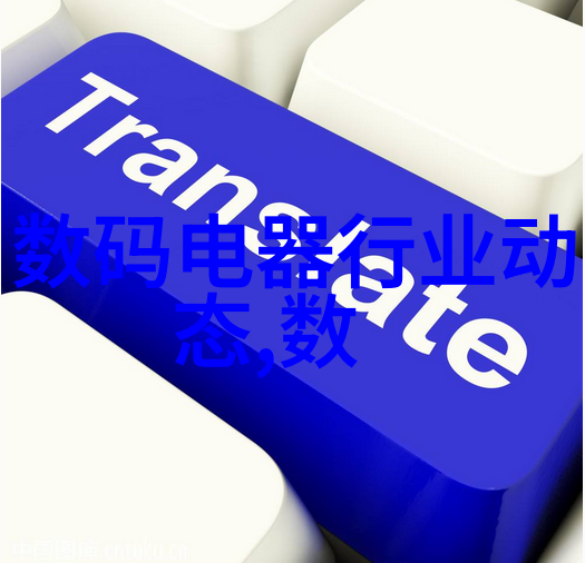 为什么一些人宁愿自己购买原材料去找专业的工匠而不是直接到商家购买已加工品