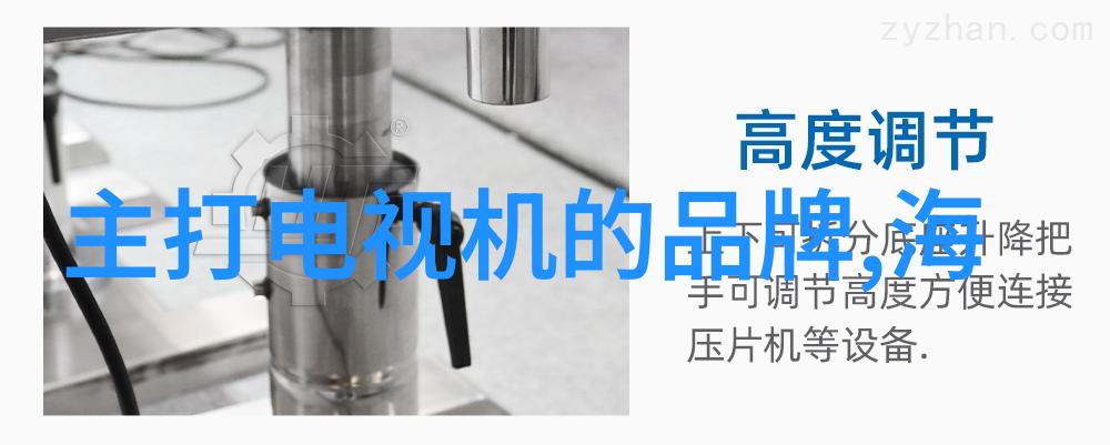土着的视界一帧一幕的人文风光
