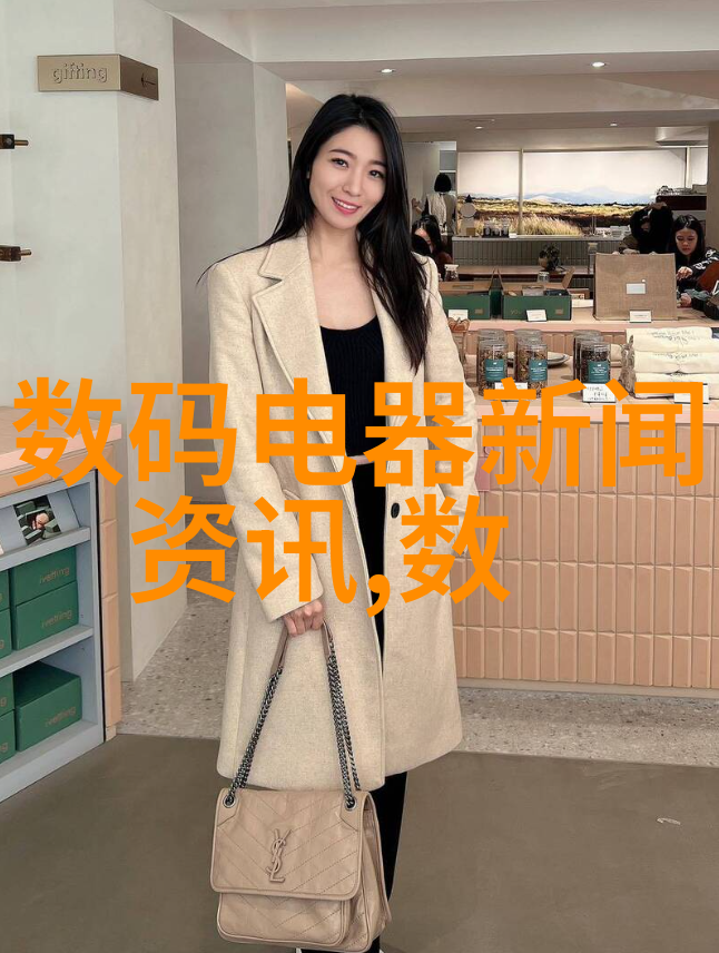 科技探索-揭秘利扬芯片3nm技术真实还是谣言