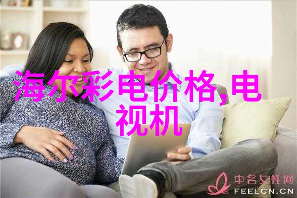 冰点净化探索低温等离子体灭菌的奇迹