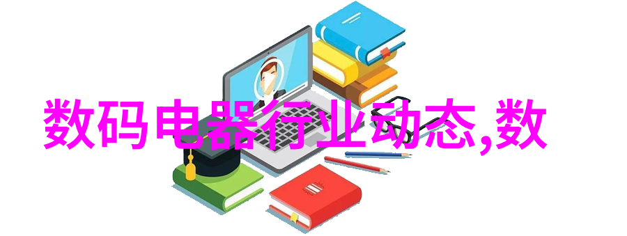 百平米三居小屋装修风格大开花从简到精逐步变身为生活的艺术品场所