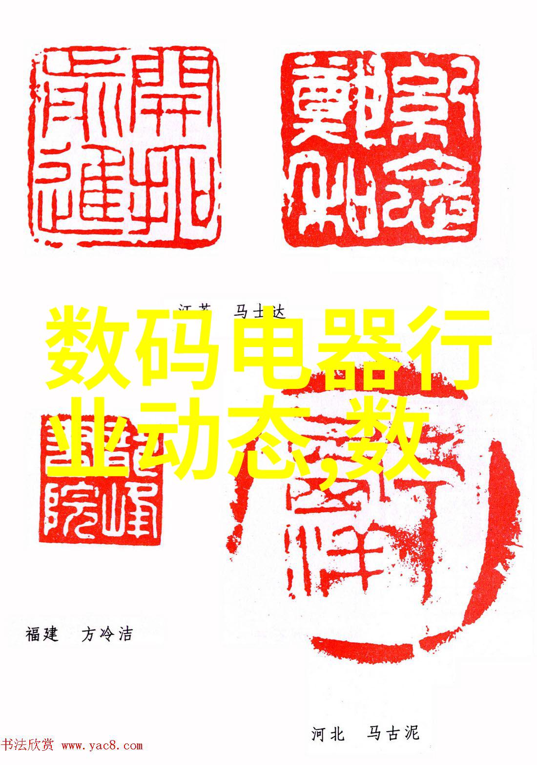 水质检测-水源监测确保每一滴清澈的未来