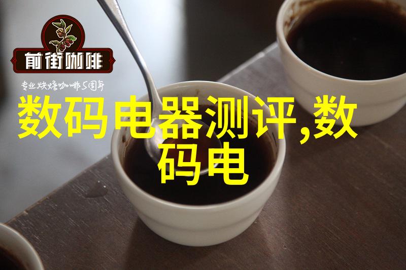 工业废气处理技术的创新与发展如何提高除尘设备的净化效率