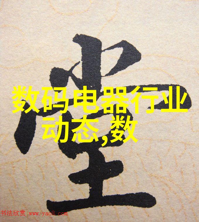 反应釜部件解析理解关键零件的功能与重要性