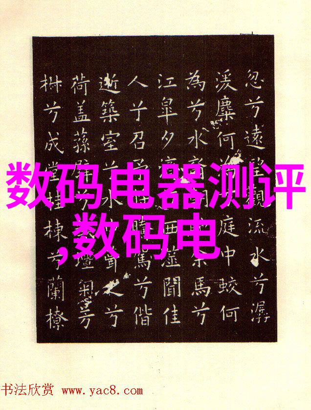 化学品-催化剂与促进剂解析它们在化学反应中的作用