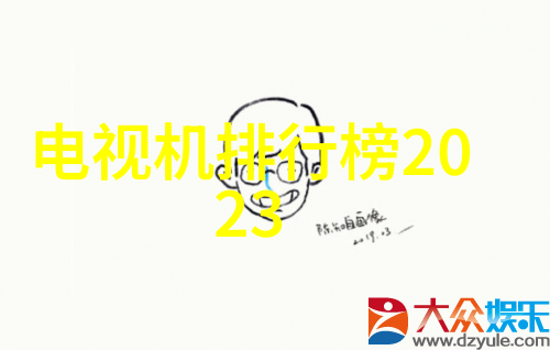科技与艺术融合智能化厨房装修设计效果图解析