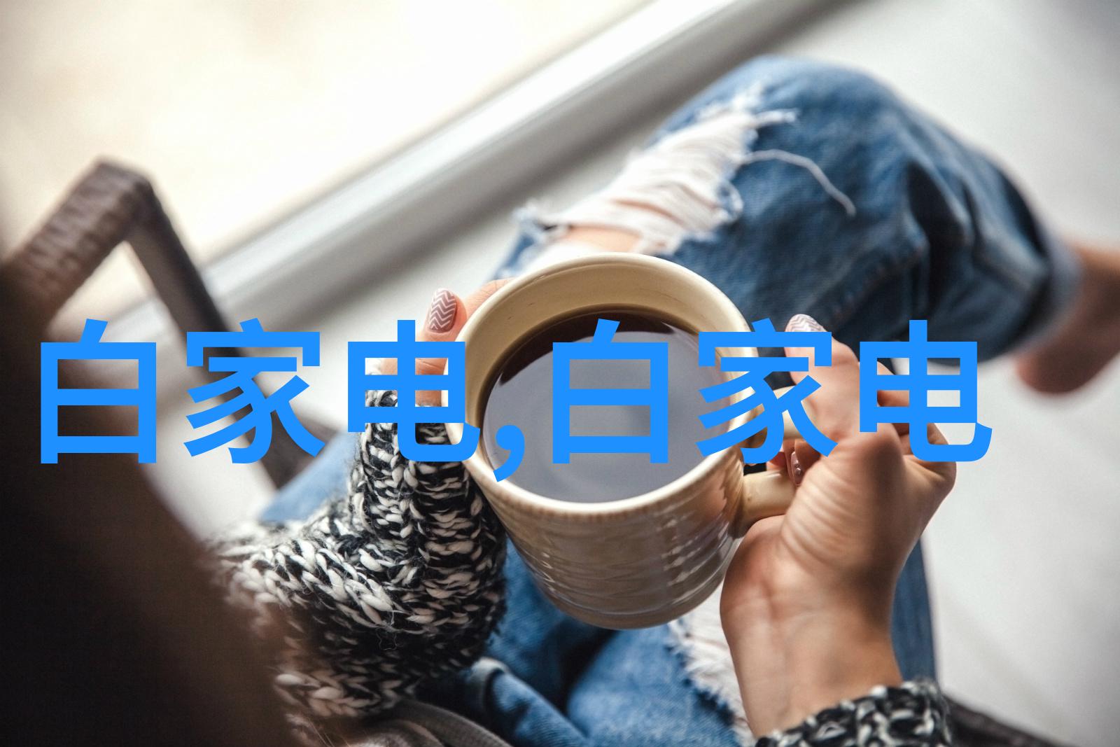 生物实验室设备微生物培养箱冷柜离心机PCR仪显微镜
