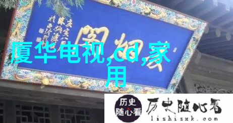 端午小假大降 超值冰箱机型节前促销