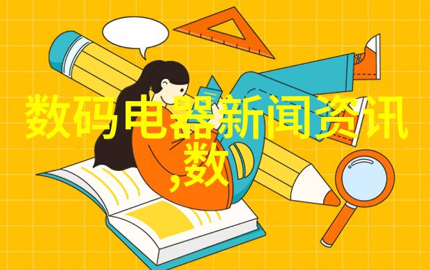 杀虫公司的收费标准专业定制杀虫方案