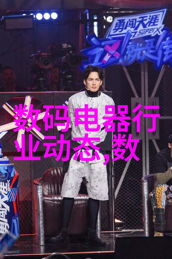 探索实验室设备与化学反应的视觉盛宴