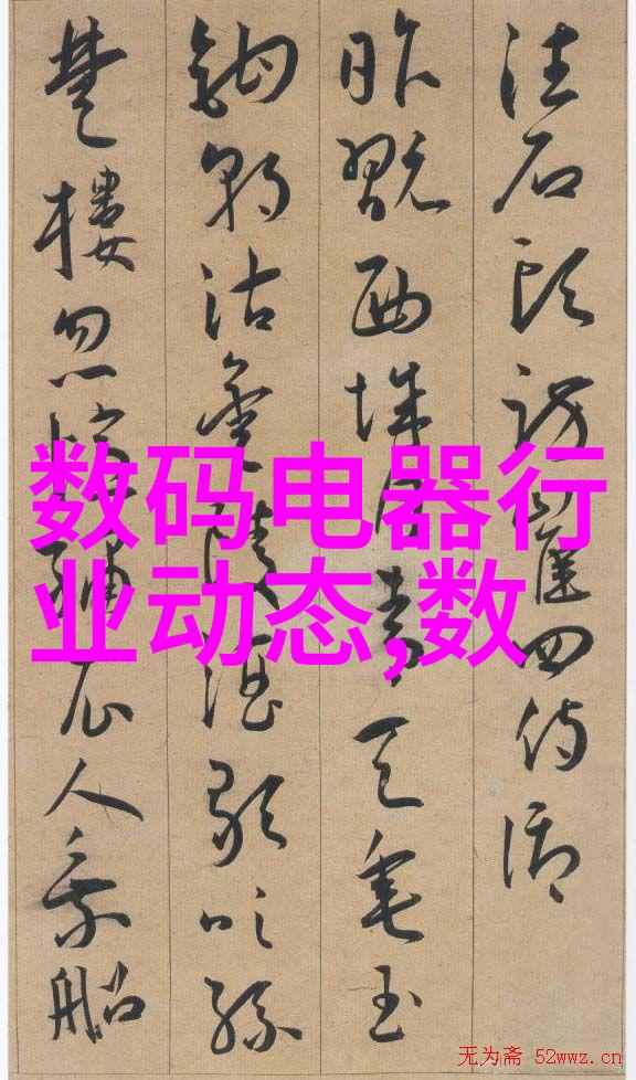 回收溴化锂冷水机-清洁未来如何正确回收废旧的溴化锂冷水机