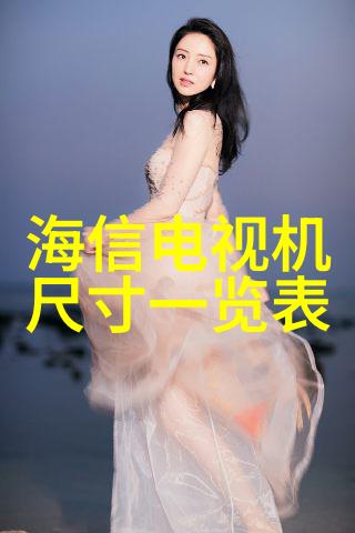 铜铁分离新技术的兴起革新矿山资源利用过程