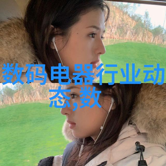 教室里那位老教授的忠告别让急切冲动成为阻碍成功之路的绊脚石