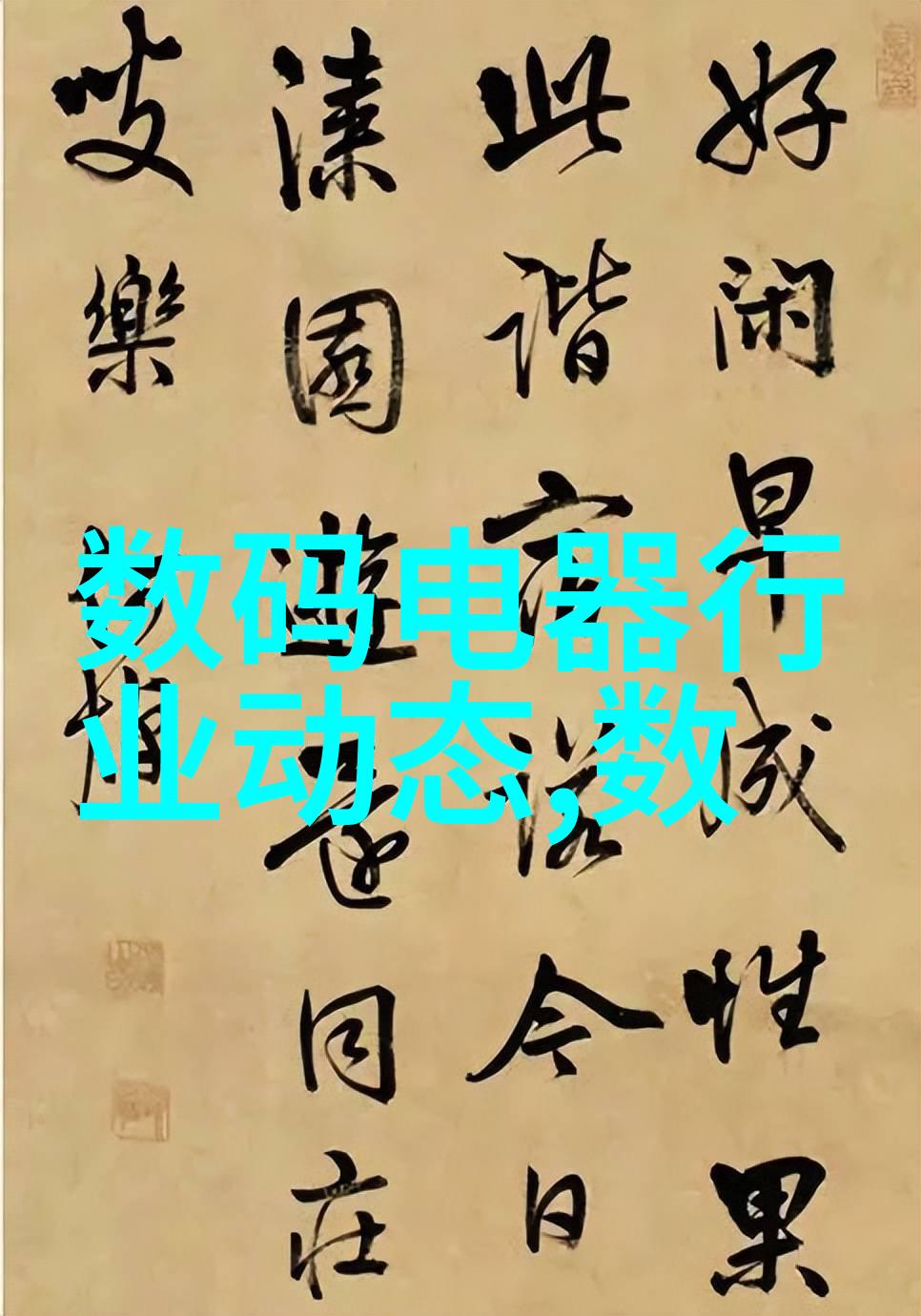 油冷却机工作原理究竟是什么