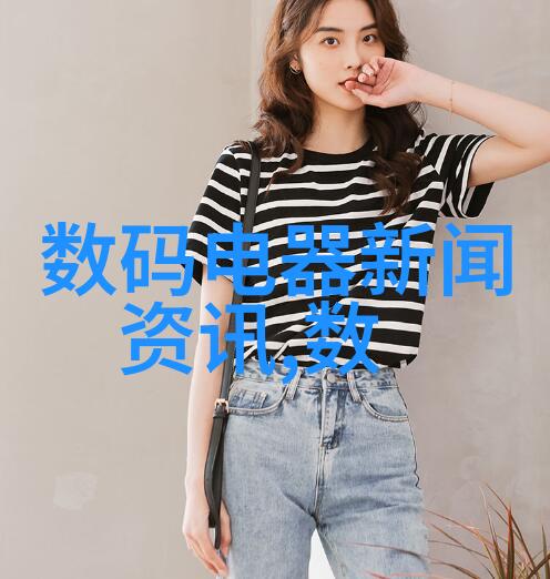 生产pe管材厂家-高品质PE管材的专业制造商您的最佳选择