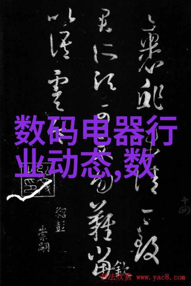 秋季保养注意事项及相关工具推荐源自汽车配件馆