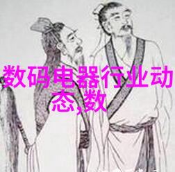 沙石分离机机械之心的旋律