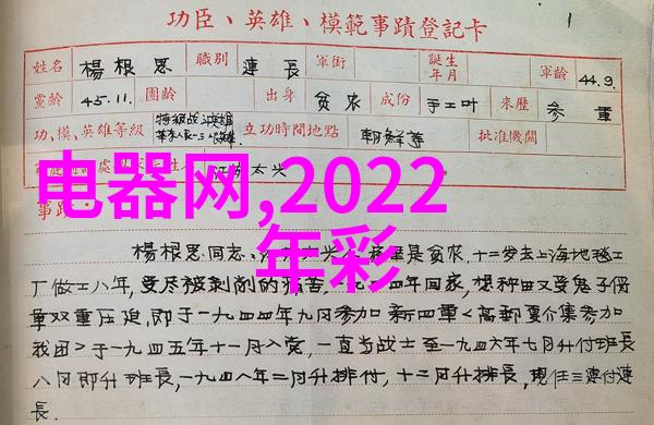 医疗机构废水处理设备我来告诉你如何选择一台省心的设备