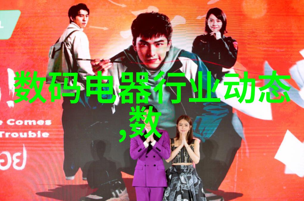 固态制剂在稳定性和可溶性的检测上遇到了哪些挑战