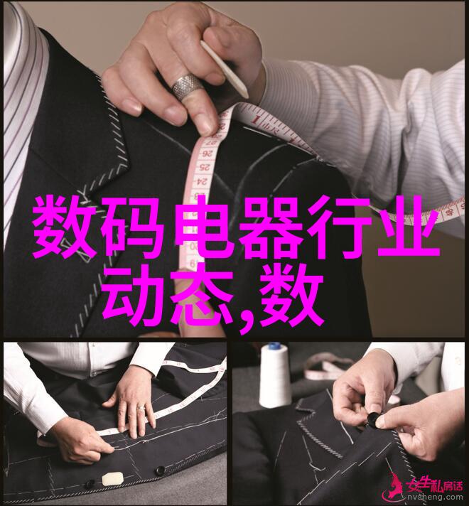 上海奥星制药技术装备有限公司是如何应对全球化挑战的