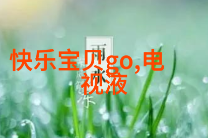 2022年工业和信息化部最新公告引领数字化转型新风向