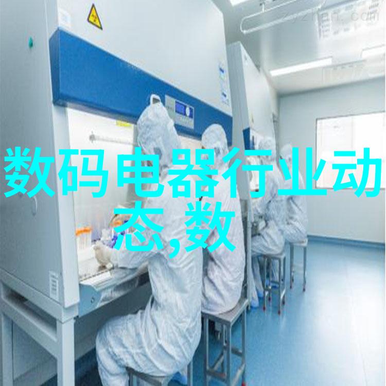 在室内设计中铝单板可以用来制作什么样的家具和装饰品