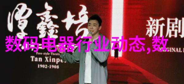 不锈钢产品的魅力与应用